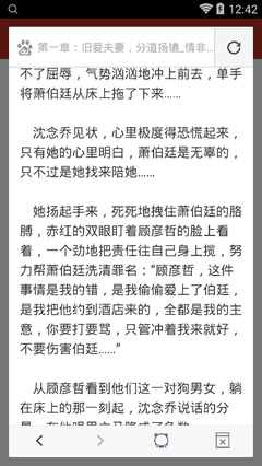 持有菲律宾签证后的注意事项_菲律宾签证网